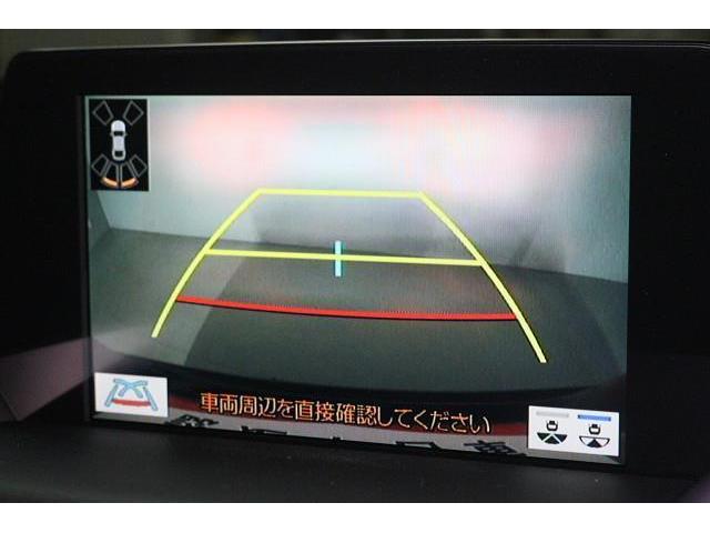 �w�o�b�N���j�^�[�x�@�o�b�N���Ɍ���̏󋵂��m�F�ł���̂ň��S�E���S�ł��B