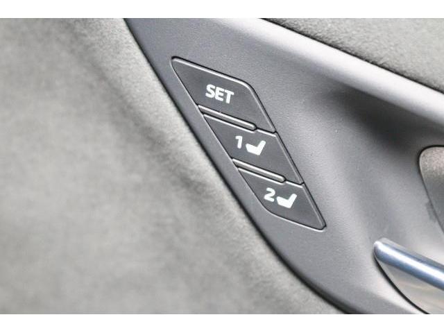 �V�[�g�������[�@�\�B�V�[�g�ʒu���L��������ƃ����^�b�`�ŁA�ݒ肵���V�[�g�ʒu�ɉ����܂��B