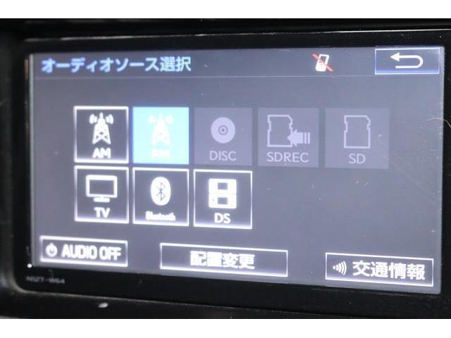 ���ʂȃI�[�f�B�I���j���[�����p�Ӂ@�i�@��ɂ��ݒ��o�^�Ȃǂ��K�v�ȏꍇ������܂��j