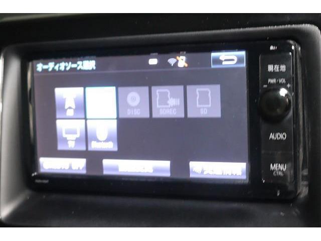 ���ʂȃI�[�f�B�I���j���[�����p�Ӂ@�i�@��ɂ��ݒ��o�^�Ȃǂ��K�v�ȏꍇ������܂��j