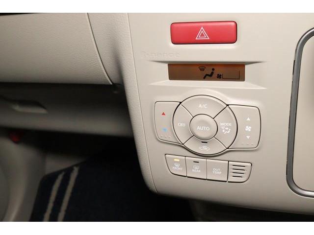 �g���₷�����C�A�E�g�̃G�A�R���X�C�b�`�ł��B��������₷���A�ԓ��̉��x�����K�ɂ��܂��B