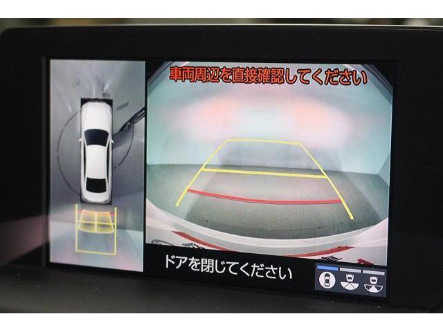 �w�S���̓��j�^�[�x�@�ԗ����ӂ̉f�����\������̂ŁA�����S�ł��I