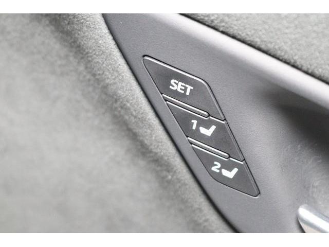 �V�[�g�������[�@�\�B�V�[�g�ʒu���L��������ƃ����^�b�`�ŁA�ݒ肵���V�[�g�ʒu�ɉ����܂��B