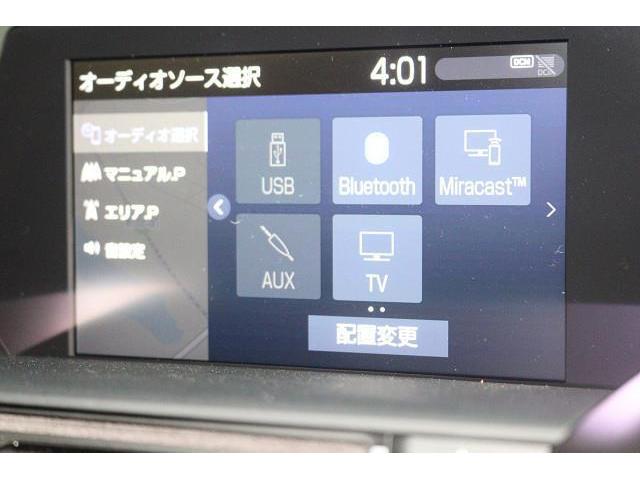 ���ʂȃI�[�f�B�I���j���[�����p�Ӂ@�i�@��ɂ��ݒ��o�^�Ȃǂ��K�v�ȏꍇ������܂��j