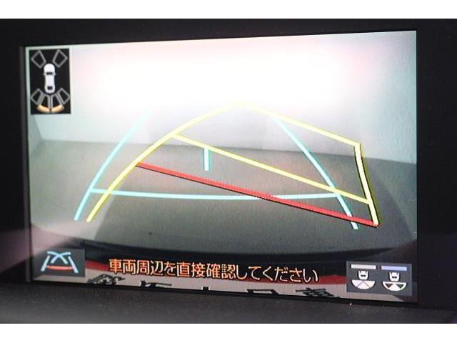 �w�o�b�N���j�^�[�x�@�o�b�N���Ɍ���̏󋵂��m�F�ł���̂ň��S�E���S�ł��B