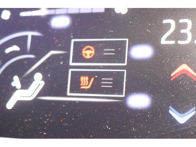 �������ł����K�ŉ���������S�n���ǂ��Ȃ�w�V�[�g�q�[�^�[�x�𑕔��I