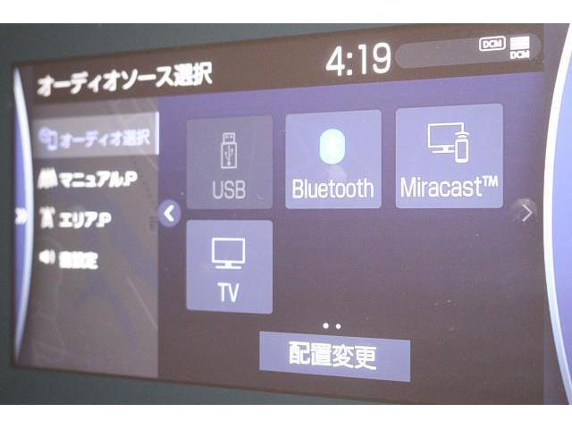 ���ʂȃI�[�f�B�I���j���[�����p�Ӂ@�i�@��ɂ��ݒ��o�^�Ȃǂ��K�v�ȏꍇ������܂��j