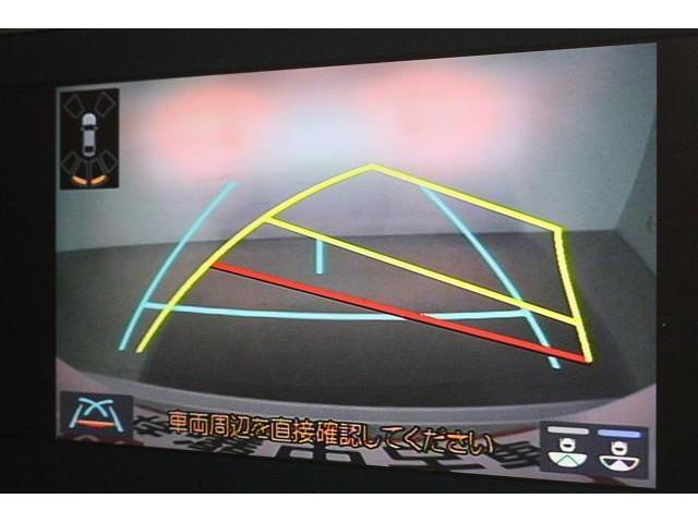 �o�b�N���j�^�[�I�@�o�b�N���Ɍ���̏󋵂����j�^�[�Ŋm�F�ł���̂ň��S�E���S�ł��B