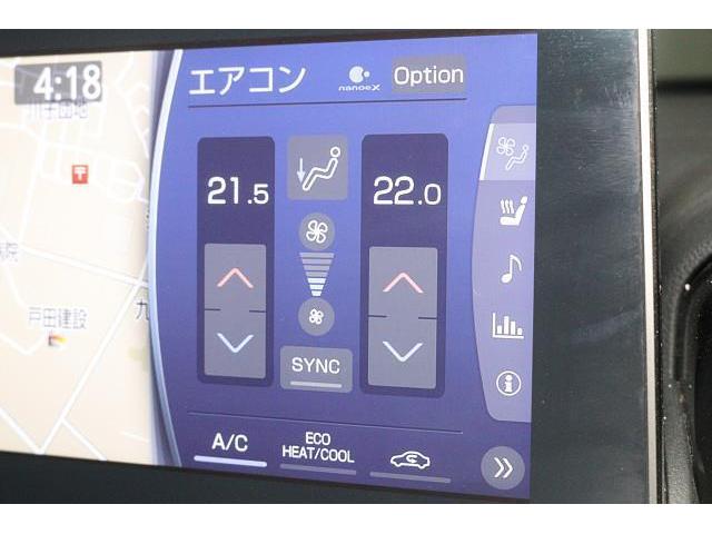 �g���₷�����C�A�E�g�̃G�A�R���X�C�b�`�ł��B��������₷���A�ԓ��̉��x�����K�ɂ��܂��B