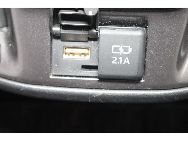 �X�}�[�g�t�H���Ȃǂ̏[�d�ɕ֗��Ȃt�r�a�|�[�g�𑕔��B