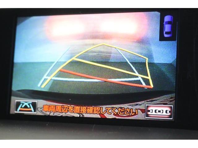 �w�o�b�N���j�^�[�x�@�o�b�N���Ɍ���̏󋵂��m�F�ł���̂ň��S�E���S�ł��B