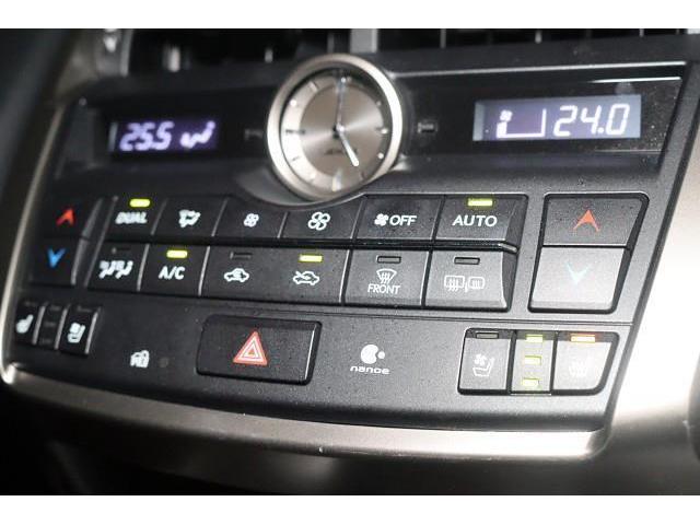 �g���₷�����C�A�E�g�̃G�A�R���X�C�b�`�ł��B��������₷���A�ԓ��̉��x�����K�ɂ��܂��B