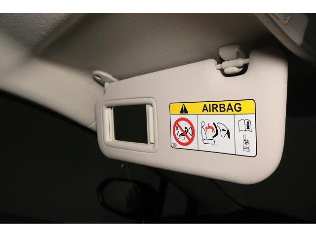 �T���o�C�U�[�́Aῂ������������Ղ�ق��ɂ��A���̃~���[�Őg�����Ȃ݂𐮂��邱�Ƃ��ł��܂��B