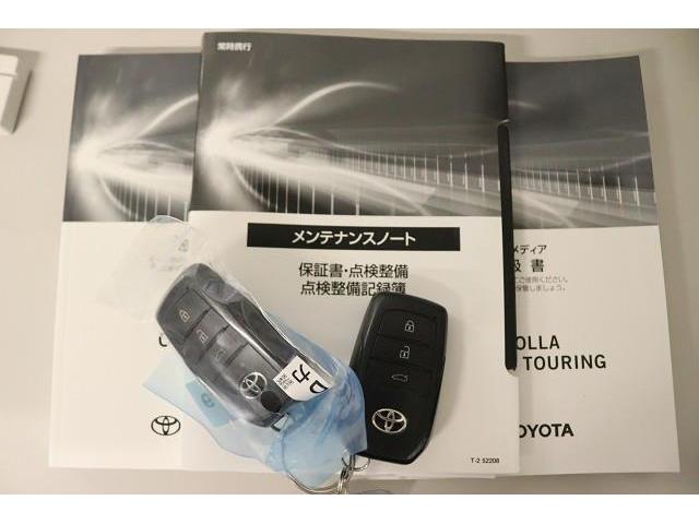 �����e�i���X�m�[�g�́A����܂ł̓_�������L�^���m�F�ł��Ĉ��S�ł��B