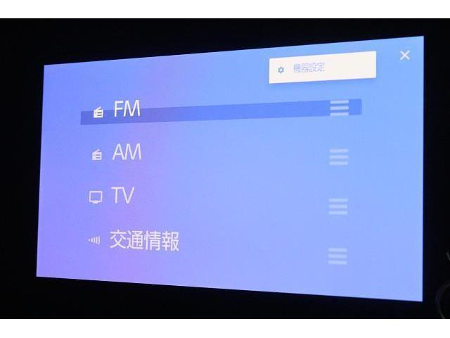 ���ʂȃI�[�f�B�I���j���[�����p�Ӂ@�i�@��ɂ��ݒ��o�^�Ȃǂ��K�v�ȏꍇ������܂��j