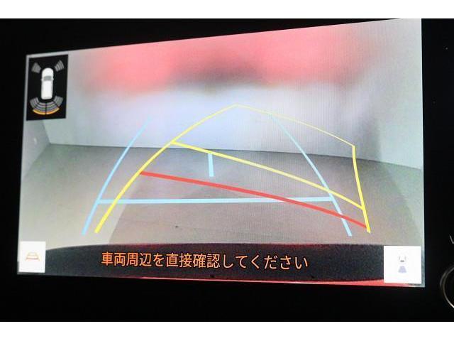 �w�o�b�N���j�^�[�x�@�o�b�N���Ɍ���̏󋵂��m�F�ł���̂ň��S�E���S�ł��B