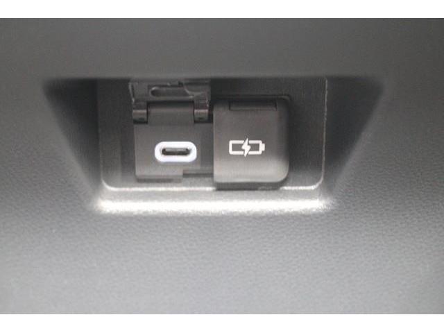 �X�}�[�g�t�H���Ȃǂ̏[�d�ɕ֗��Ȃt�r�a�|�[�g�𑕔��B