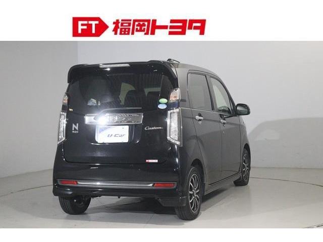 �����Ă�������S�A�P�N�Ԃ̃����O�����ۏؕt���ł��B