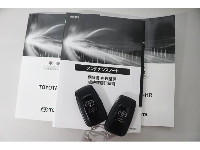 Ｃ－ＨＲ Ｇ　ミュージックプレイヤー接続可　バックカメラ　衝突被害軽減システム　ＥＴＣ　ＬＥＤヘッドランプ　ワンオーナー　記録簿（27枚目）