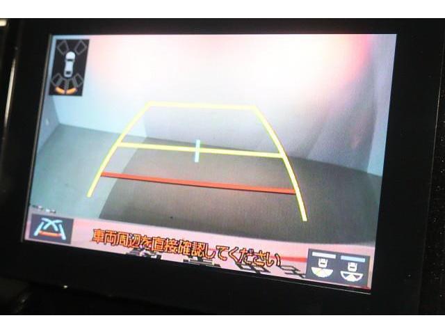 �o�b�N���j�^�[�I�@�o�b�N���Ɍ���̏󋵂����j�^�[�Ŋm�F�ł���̂ň��S�E���S�ł��B