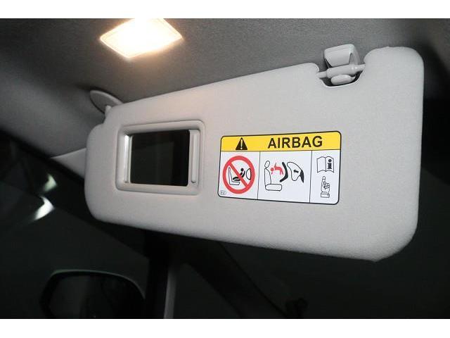 �T���o�C�U�[�́Aῂ������������Ղ�ق��ɂ��A���̃~���[�Őg�����Ȃ݂𐮂��邱�Ƃ��ł��܂��B