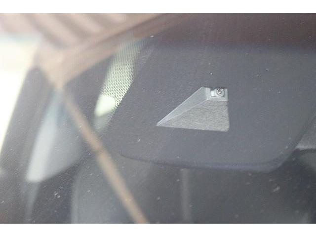 �w�Փ˔�Q�y���V�X�e���x�t���I�@�Փˉ�����Q�̌y�����T�|�[�g���܂��B