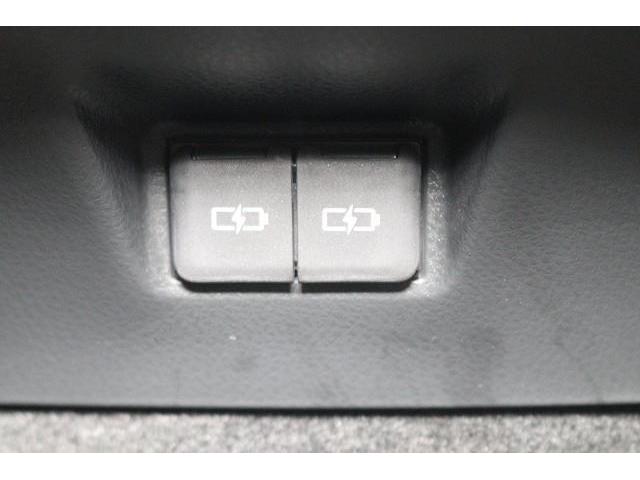 �X�}�[�g�t�H���Ȃǂ̏[�d�ɕ֗��Ȃt�r�a�|�[�g�𑕔��B