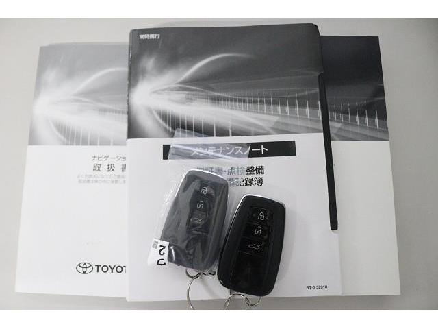 �����e�i���X�m�[�g�́A����܂ł̓_�������L�^���m�F�ł��Ĉ��S�ł��B