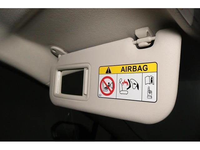 �T���o�C�U�[�́Aῂ������������Ղ�ق��ɂ��A���̃~���[�Őg�����Ȃ݂𐮂��邱�Ƃ��ł��܂��B