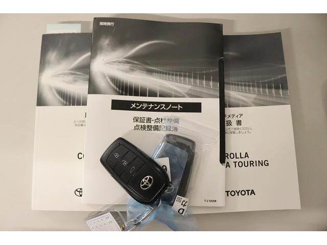 �����e�i���X�m�[�g�́A����܂ł̓_�������L�^���m�F�ł��Ĉ��S�ł��B