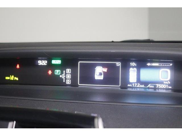 プリウス Ａツーリングセレクション　フルセグ　メモリーナビ　ＤＶＤ再生　バックカメラ　衝突被害軽減システム　ＥＴＣ　ＬＥＤヘッドランプ　ワンオーナー　記録簿（27枚目）