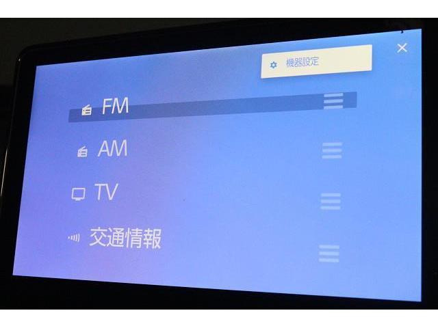 ���ʂȃI�[�f�B�I���j���[�����p�Ӂ@�i�@��ɂ��ݒ��o�^�Ȃǂ��K�v�ȏꍇ������܂��j