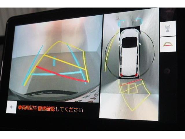 �w�S���̓��j�^�[�x�@�ԗ����ӂ̉f�����\������̂ŁA�����S�ł��I