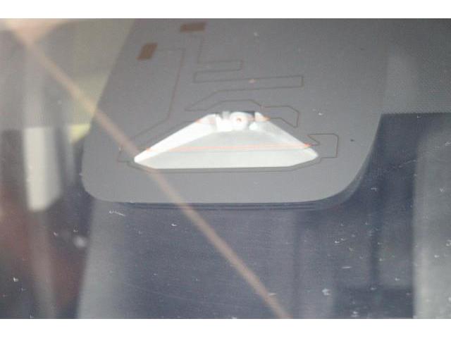 �w�Փ˔�Q�y���V�X�e���x�t���I�@�Փˉ�����Q�̌y�����T�|�[�g���܂��B