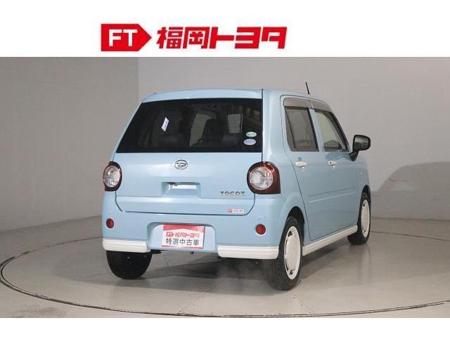 ���e�s���I���Îԁ��g���^�F�茟�����ɂ��ԗ������ؖ����̔��s�A�P�N�ԑ��s�����������̃����O�����ۏ؂��������S�̃u�����h�I���ꂪ�e�s���I���ÎԂł��I�I