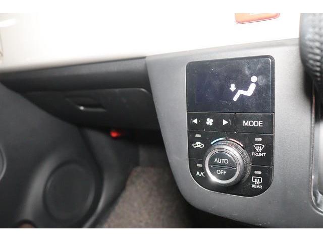 �g���₷�����C�A�E�g�̃G�A�R���X�C�b�`�ł��B��������₷���A�ԓ��̉��x�����K�ɂ��܂��B