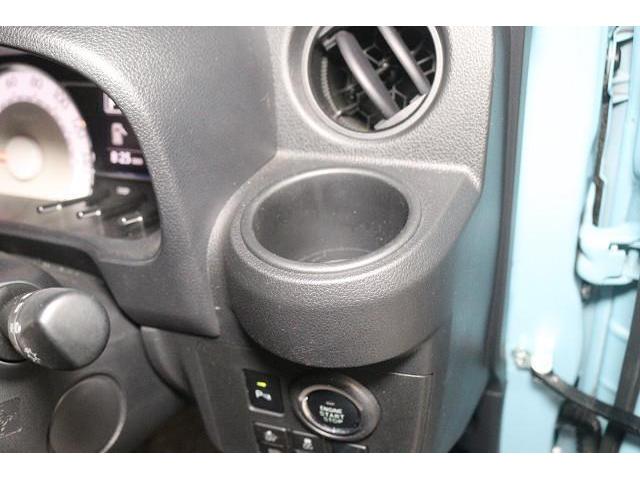 �肪�͂��₷���I�@�g������̗ǂ��h�����N�z���_�[�B