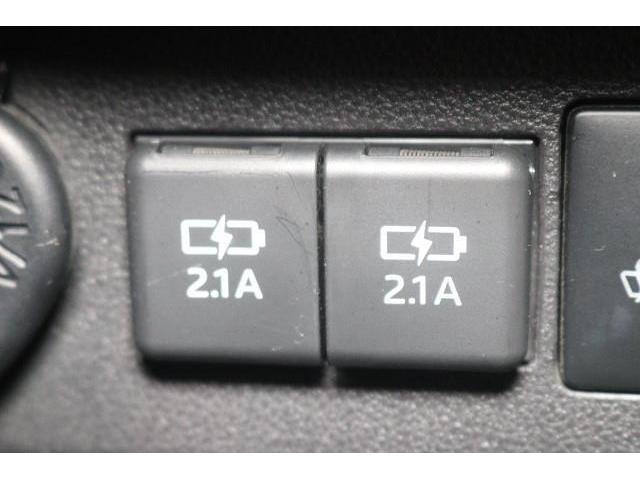 �X�}�[�g�t�H���Ȃǂ̏[�d�ɕ֗��Ȃt�r�a�|�[�g�𑕔��B