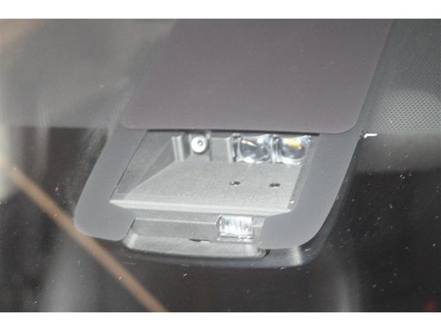 �w�Փ˔�Q�y���V�X�e���x�t���I�@�Փˉ�����Q�̌y�����T�|�[�g���܂��B