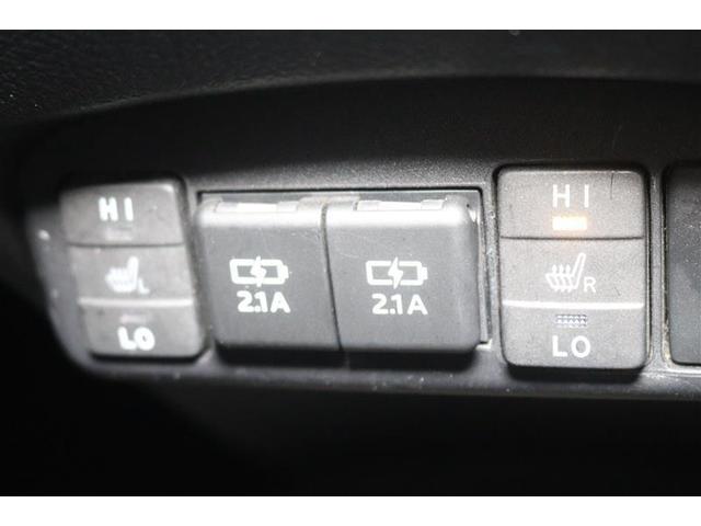 �X�}�[�g�t�H���Ȃǂ̏[�d�ɕ֗��Ȃt�r�a�|�[�g�𑕔��B