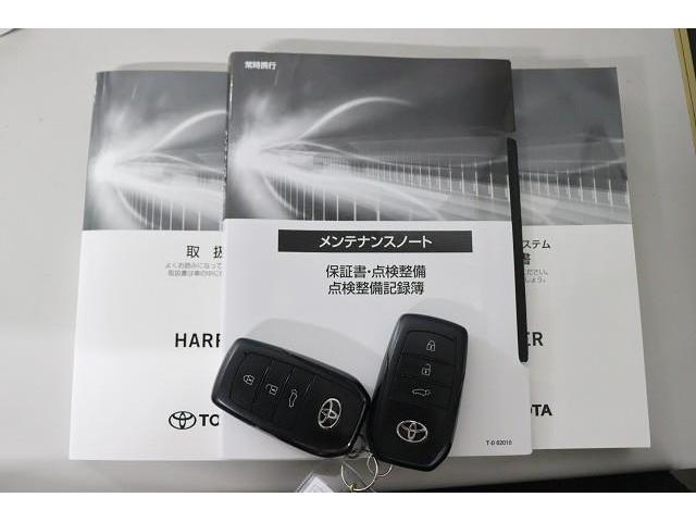 ハリアー G フルセグ ミュージックプレイヤー接続可 バックカメラ 衝突被害軽減システム ETC ドラレコ LEDヘッドランプ ワンオーナー 記録簿(31枚目)