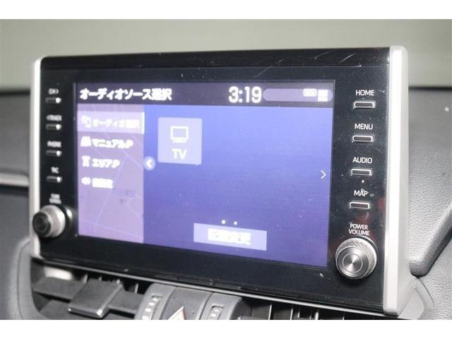 ＲＡＶ４ Ｇ　Ｚパッケージ　４ＷＤ　フルセグ　ミュージックプレイヤー接続可　バックカメラ　衝突被害軽減システム　ＥＴＣ　ＬＥＤヘッドランプ　ワンオーナー　記録簿（7枚目）