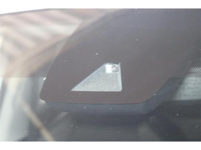 ＲＡＶ４ Ｇ　Ｚパッケージ　４ＷＤ　フルセグ　ミュージックプレイヤー接続可　バックカメラ　衝突被害軽減システム　ＥＴＣ　ＬＥＤヘッドランプ　ワンオーナー　記録簿（9枚目）