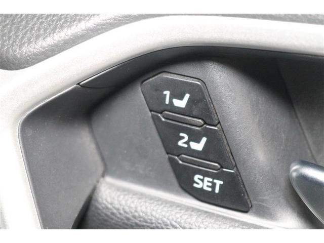 ＲＡＶ４ Ｇ　Ｚパッケージ　４ＷＤ　フルセグ　ミュージックプレイヤー接続可　バックカメラ　衝突被害軽減システム　ＥＴＣ　ＬＥＤヘッドランプ　ワンオーナー　記録簿（11枚目）