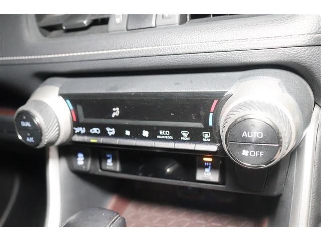 ＲＡＶ４ Ｇ　Ｚパッケージ　４ＷＤ　フルセグ　ミュージックプレイヤー接続可　バックカメラ　衝突被害軽減システム　ＥＴＣ　ＬＥＤヘッドランプ　ワンオーナー　記録簿（26枚目）