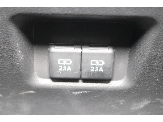 ＲＡＶ４ Ｇ　Ｚパッケージ　４ＷＤ　フルセグ　ミュージックプレイヤー接続可　バックカメラ　衝突被害軽減システム　ＥＴＣ　ＬＥＤヘッドランプ　ワンオーナー　記録簿（28枚目）