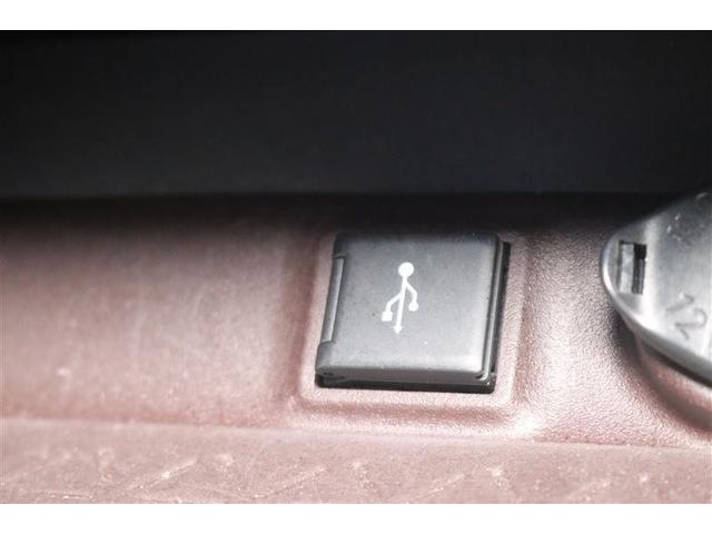 ＲＡＶ４ Ｇ　Ｚパッケージ　４ＷＤ　フルセグ　ミュージックプレイヤー接続可　バックカメラ　衝突被害軽減システム　ＥＴＣ　ＬＥＤヘッドランプ　ワンオーナー　記録簿（29枚目）