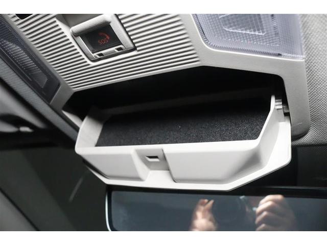 ＲＡＶ４ Ｇ　Ｚパッケージ　４ＷＤ　フルセグ　ミュージックプレイヤー接続可　バックカメラ　衝突被害軽減システム　ＥＴＣ　ＬＥＤヘッドランプ　ワンオーナー　記録簿（31枚目）