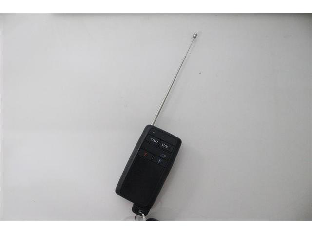 ＲＡＶ４ Ｇ　Ｚパッケージ　４ＷＤ　フルセグ　ミュージックプレイヤー接続可　バックカメラ　衝突被害軽減システム　ＥＴＣ　ＬＥＤヘッドランプ　ワンオーナー　記録簿（32枚目）