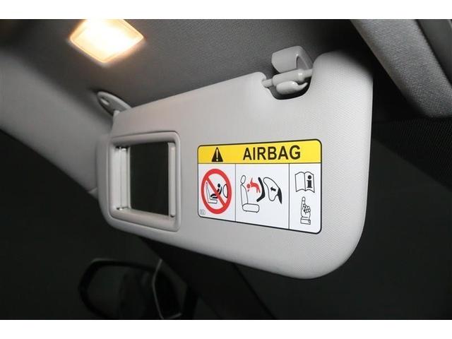 ＲＡＶ４ Ｇ　Ｚパッケージ　４ＷＤ　フルセグ　ミュージックプレイヤー接続可　バックカメラ　衝突被害軽減システム　ＥＴＣ　ＬＥＤヘッドランプ　ワンオーナー　記録簿（33枚目）